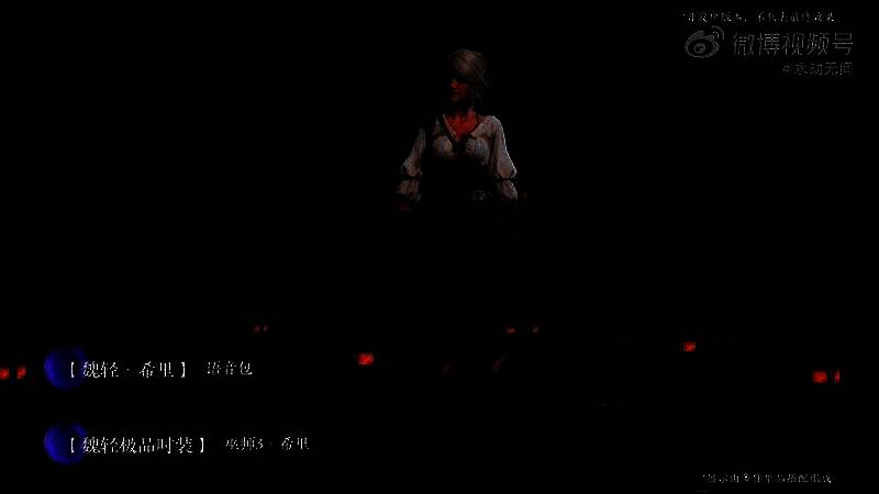 希里在空中翻跃躲避攻击，动作流畅如动画电影