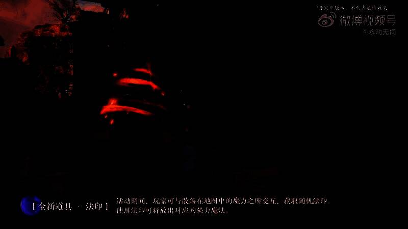 叶奈法召唤雷电打击对手，天空乌云密布，电光四射