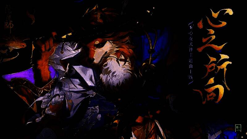 樱花树下，心友犬神与伙伴并肩而立，花瓣纷飞，画面唯美而充满回忆感