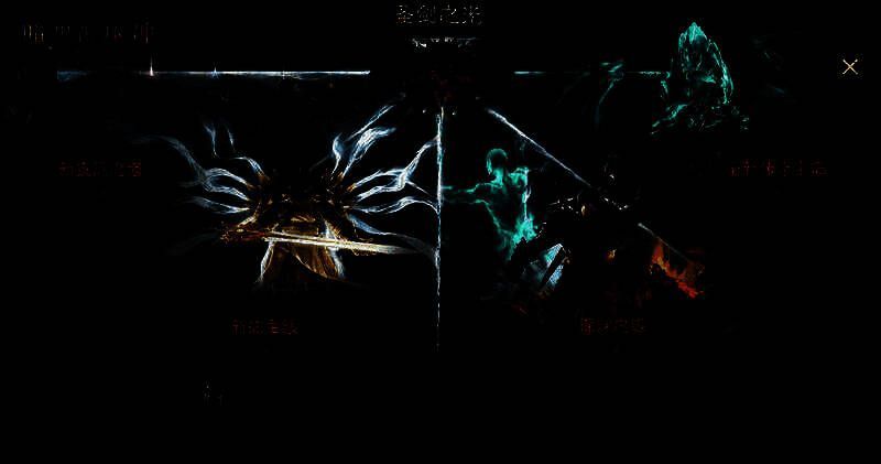 《暗黑破坏神：不朽》‘圣剑之光’版本宣传图，圣光从天而降，主角手持巨剑立于废墟之上，背景中恶魔大军汹涌而来