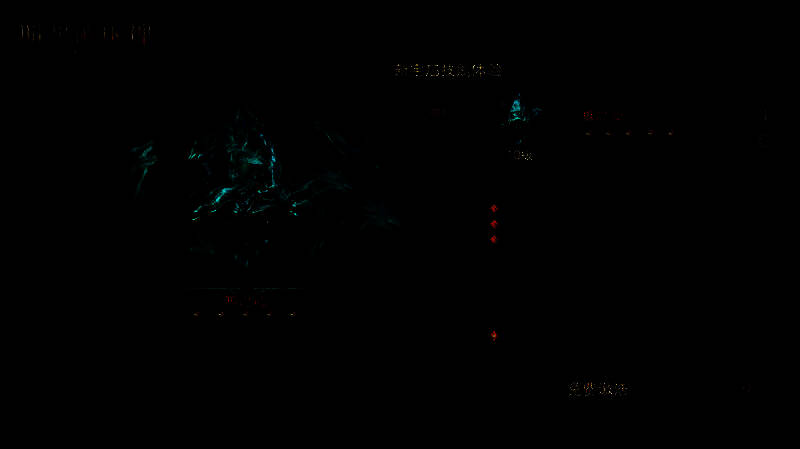 游戏内活动界面截图，显示‘宝石技能体验’入口，突出【狼之心】10级免费试用倒计时