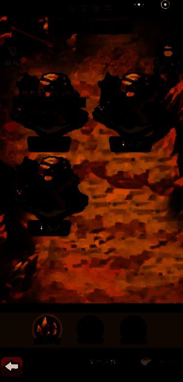 吕布在军需争夺战中释放大招，大范围火刃席卷战场