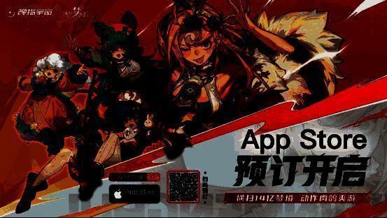 童话法则地图场景截图，色彩对比强烈，左侧是糖果屋风格建筑，右侧则是崩塌的暗黑城堡