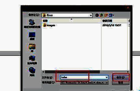 浏览器成功加载index.html页面，页面显示简单文本内容