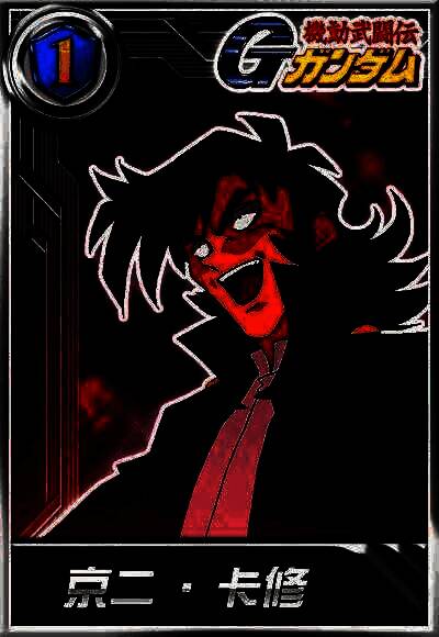 游戏中恶魔敢达(最终形态)全身展示，黑色装甲覆盖尖刺结构，眼部泛着红光，气势逼人