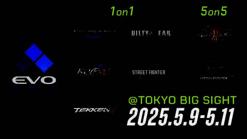 EVO日本2025官方宣传图，背景为东京国际展览中心夜景，多款参赛游戏角色剪影环绕，中央为EVO赛事标志，充满科技感与战斗氛围