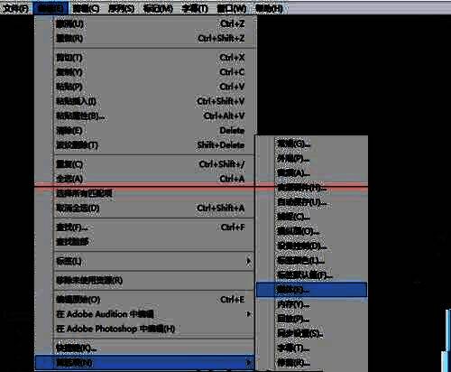 首选项窗口中的内存设置选项卡，展示可用内存与多线程渲染设置