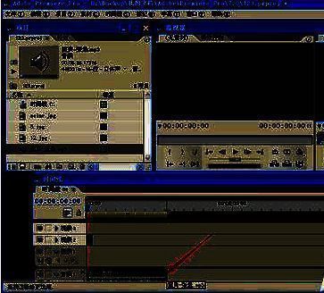 渲染进度条正在运行，表示视频正在被处理