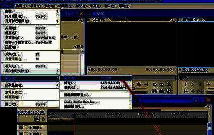 导出设置窗口中选择 Microsoft AVI 格式