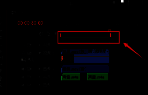 渲染完成后的绿色条纹，表示可安全导出