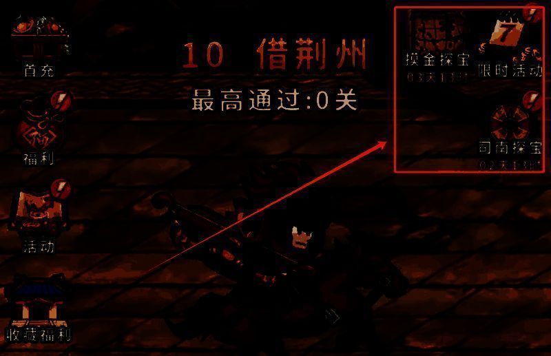 任务界面展示洛阳铲与广玲任务详情，标注关键奖励内容