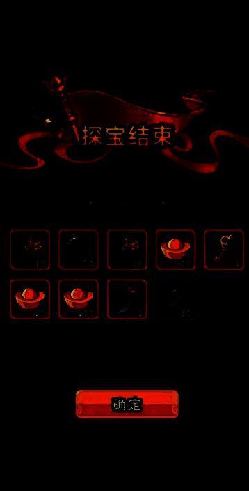 坦克反伤流布阵图，前排双坦顶住伤害，后排黄忠远程输出