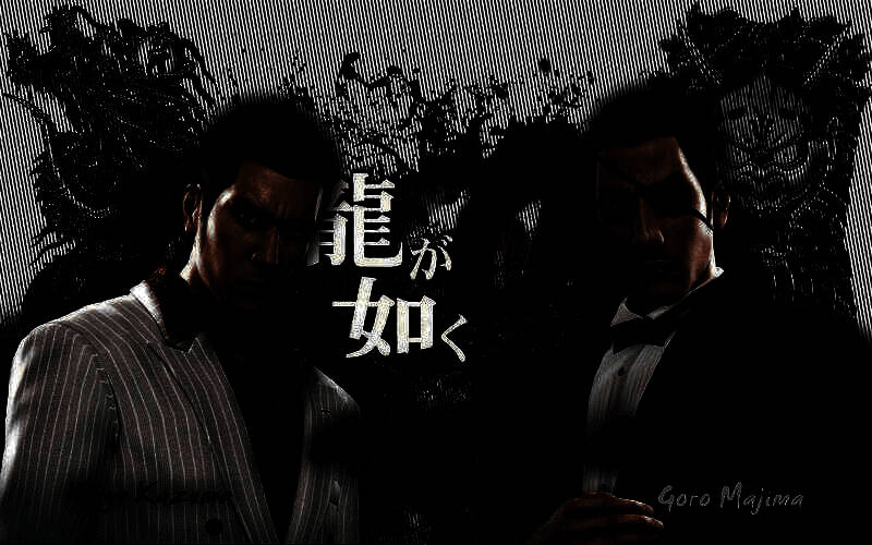 《如龙8》游戏封面展示，主角春日一番与新角色并肩站立，背景为霓虹闪烁的都市夜景