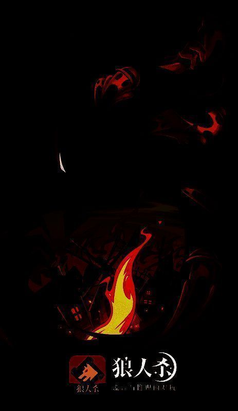 石像鬼在白天发言环节站起，神情冷静地陈述验人逻辑，其他玩家凝神倾听