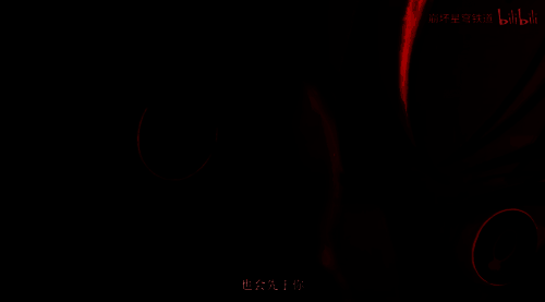 飞霄角色立绘展示，身着曜青战甲，手持长枪，眼神锐利，背景为仙舟云海