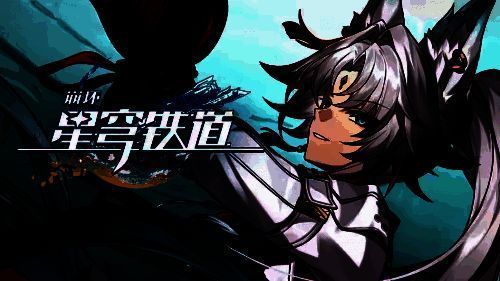 飞霄在战场中央霸气站立，身后敌人纷纷溃败，光影特效烘托胜利氛围