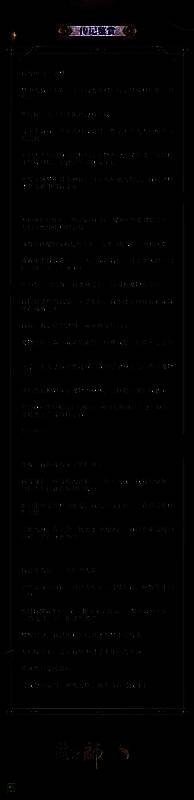 臻藏版皮肤界面展示，包含染色系统预览与动态头像框效果