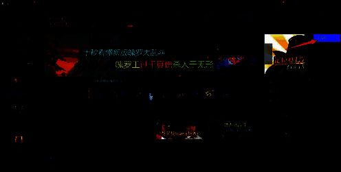 TGP主菜单界面展示，四横线图标清晰可见，下拉列表中‘工具箱’选项被高亮显示