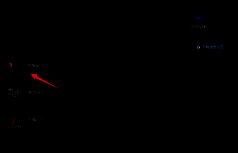 TGP弹窗提醒界面，提示用户某款游戏即将更新，建议开启自动更新功能