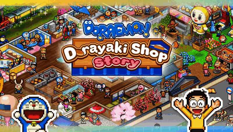 游戏内场景截图，哆啦A梦使用‘四次元口袋’取出道具，周围漂浮着铜锣烧、食材和卡通化特效