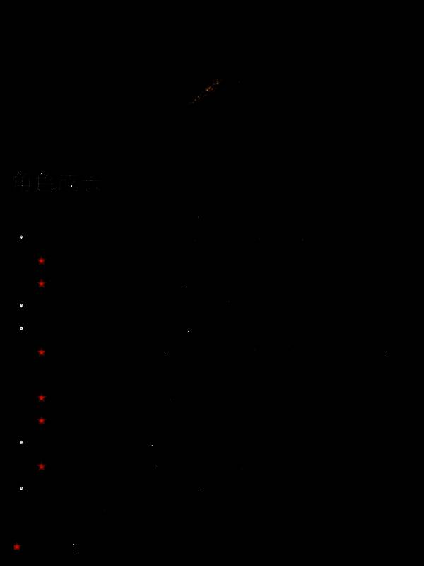 雾气缭绕的林间小道，几盏蓝色灯笼悬浮半空，散发冷光