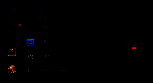游戏已启动，网络延迟显示为‘低’，加速状态正常运行