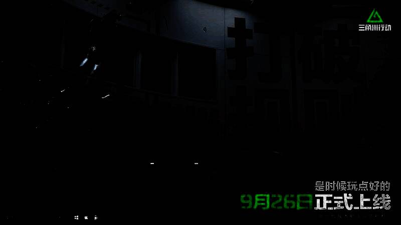 玩家在烽火地带模式中搜寻物资箱，周围环境布满废弃车辆与掩体