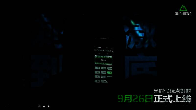 多辆坦克在平原上列队前进，空中有直升机盘旋，地面战火纷飞