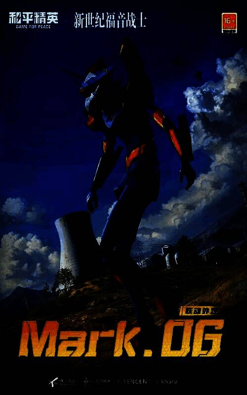 Mark.06角色立绘展示，通体黑色装甲，线条简洁而神秘，背景泛着幽蓝微光，营造出压抑而强大的氛围