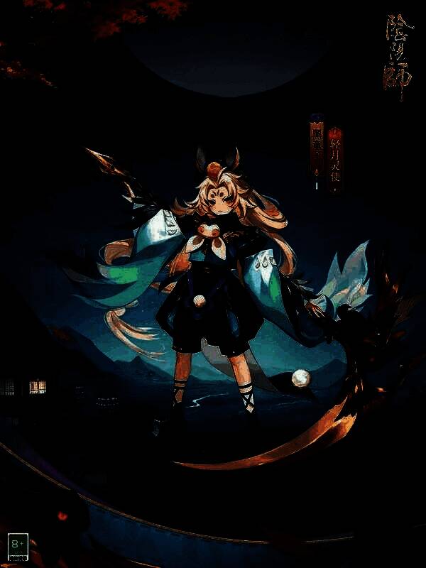 黑童子轻月灵使皮肤细节展示，突出兔耳、绒尾与长镰上的卯兔，背景为月夜森林