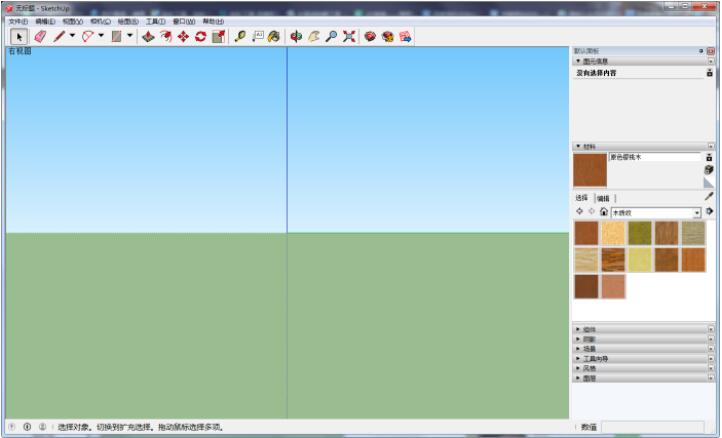 草图大师界面展示右视图视角，用户正在使用矩形工具绘制窗户轮廓