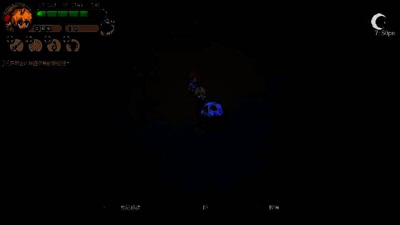 玩家乘船航行于开阔海域，远处火山岛升起浓烟，天空乌云密布，预示世界危机降临