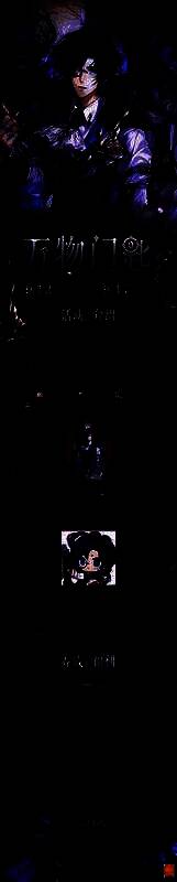 活动界面展示「万物门匙」翻牌机制，界面中央为发光卡牌阵列，周围环绕星辰与门扉元素，视觉风格神秘唯美