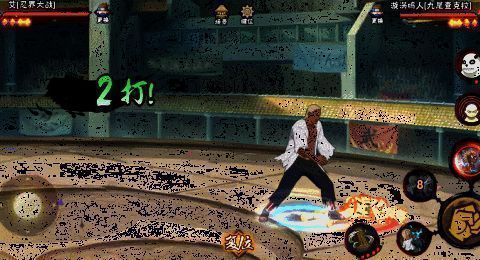 二技能直接释放突进攻击