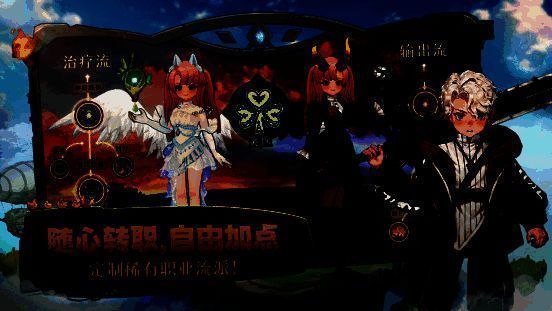 玩家操控角色与猫灵协同作战场景，画面中猫灵释放技能特效绚丽