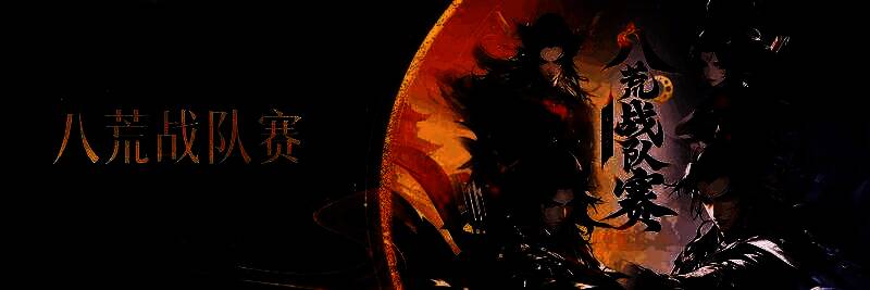 游戏角色觉醒前后对比图，角色周身环绕雷光，技能特效大幅提升，视觉冲击强烈