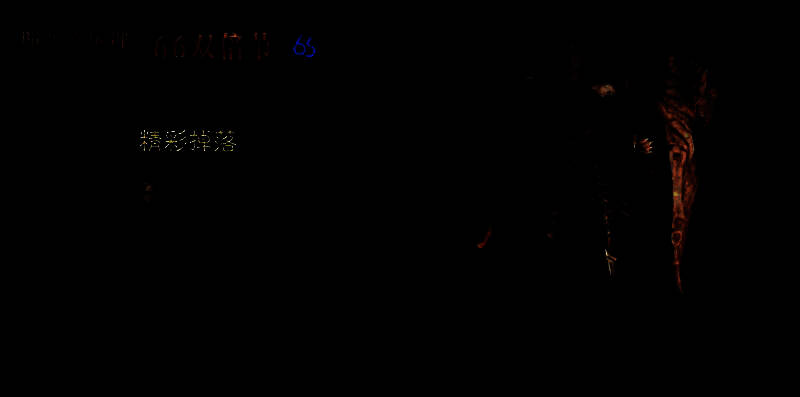 游戏内分享界面，显示‘一键分享幸运时刻’按钮，背景为玩家获得传奇宝石的瞬间