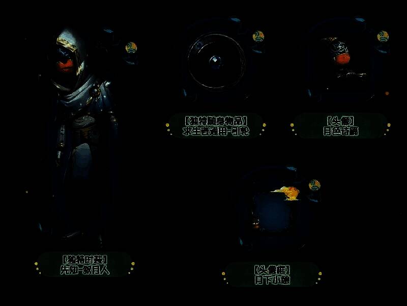 先知-叙月人时装展示，身穿白色镶金边长袍，背景为静谧月夜下的庄园庭院