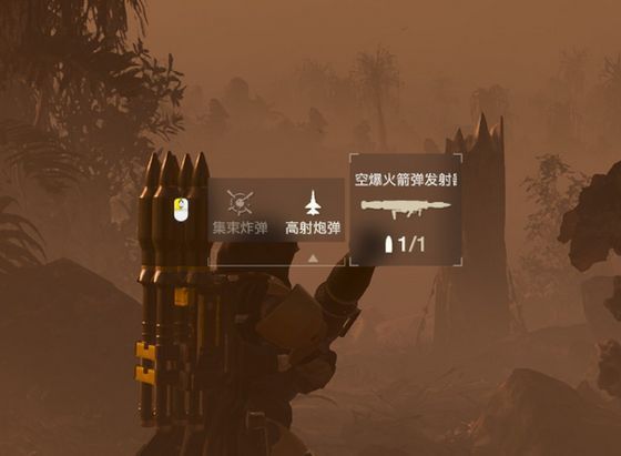 空爆火箭弹在敌群中央爆炸，火光冲天，多个小型敌人被同时消灭