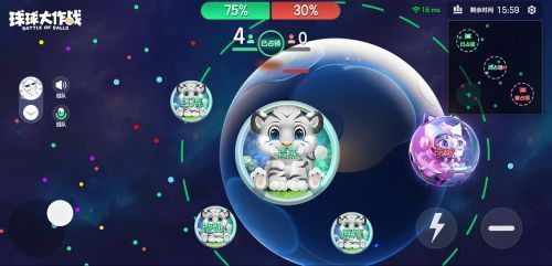 玩家在「球球大战场」中激烈对战的瞬间，多个大球包围小球，场面紧张刺激