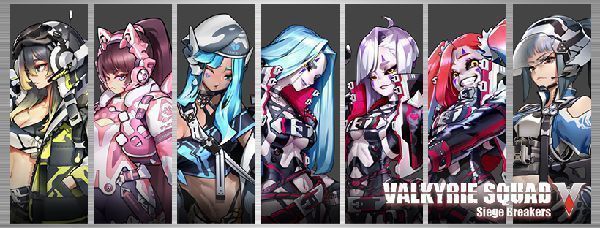 任务简报界面，助理阿媞蜜斯正在向指挥官汇报作战计划，UI设计极具未来感