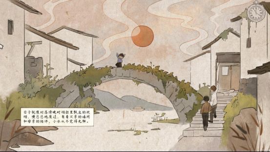 游戏中玩家正在操作两幅老照片进行叠加拼接的界面，画面呈现出时空交错的视觉效果