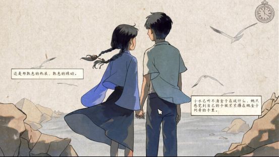 小水坐在老屋窗前翻看旧相册的场景，窗外飘着细雨，屋内光影柔和，充满怀旧气息