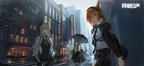 《异象回声》冷山市城市全景概念图，灰蓝色调下高楼林立，街道弥漫雾气，充满80年代美式都市神秘氛围