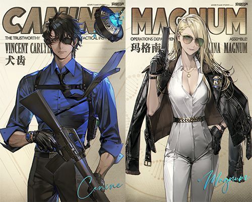 女性探员身穿修身西装套装，搭配丝袜与高跟鞋，神情冷峻，体现职场干练气质