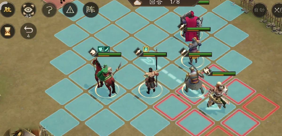 李傕释放控制技能动画，黄忠武器脱手，屏幕提示‘缴械成功’，我方角色围绕其展开围攻