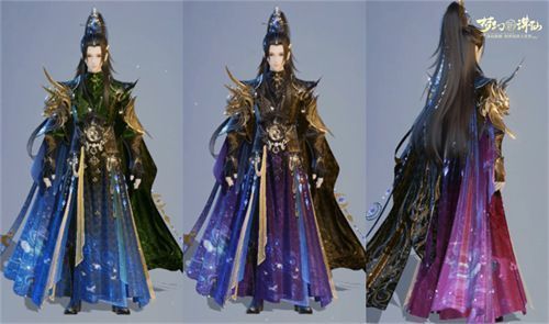 两名成男角色并肩站立对比，左侧为旧版体型，右侧为新版，新版更显修长挺拔，气质出众