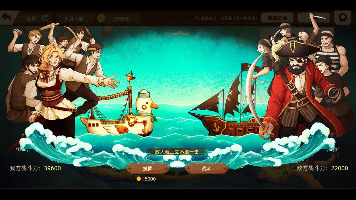 主角在欧洲风格小镇举办美食节，市民围坐品尝面包与奶酪