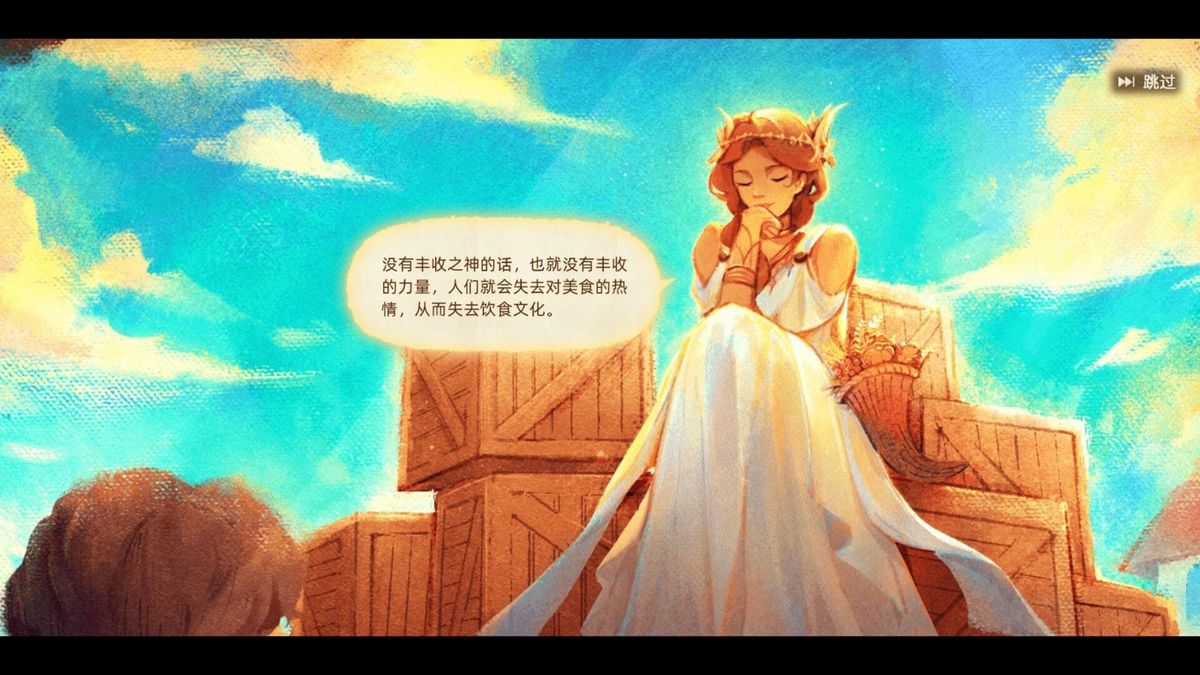 北欧风格村庄冬季市集，摊位出售鱼类、根茎类蔬菜和热饮