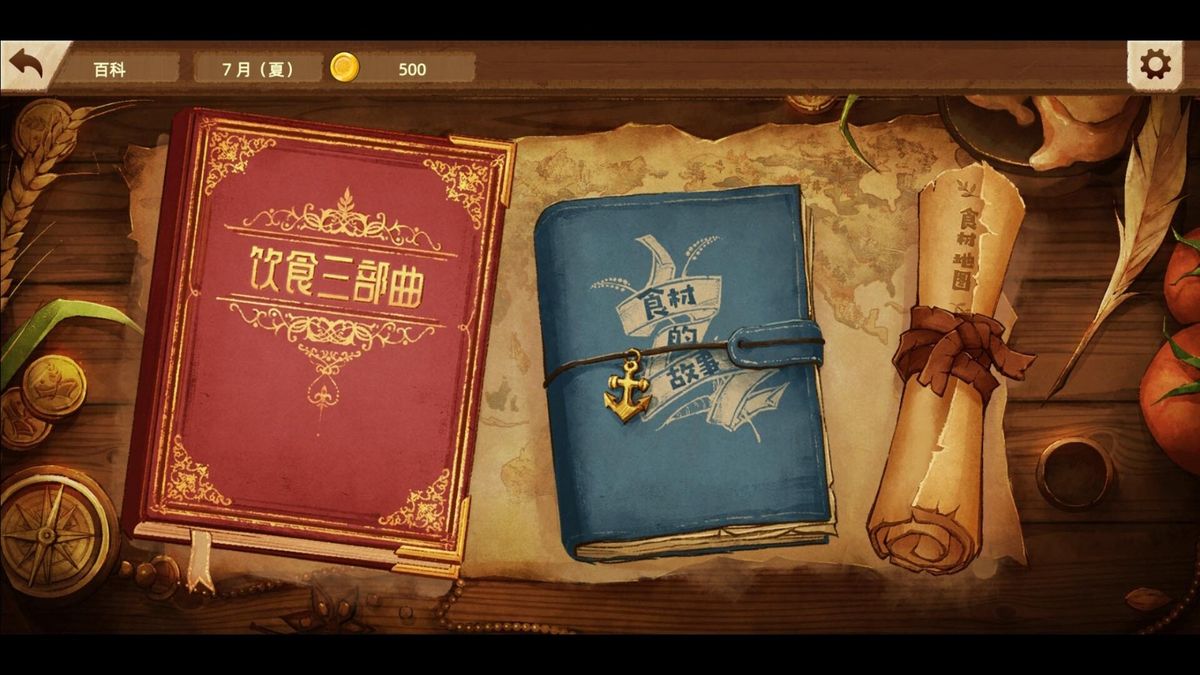 节日庆典中烟花绽放，人们载歌载舞庆祝丰收